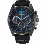 قیمت و خرید ساعت مچی مردانه سیکو(SEIKO) مدل SSB353P1 اسپرت | اورجینال و اصلی