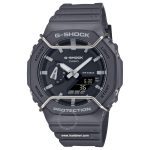 قیمت و خرید ساعت مچی مردانه کاسیو (CASIO) جی شاک مدل GA-2100PTS-8ADR اسپرت | اورجینال و اصلی