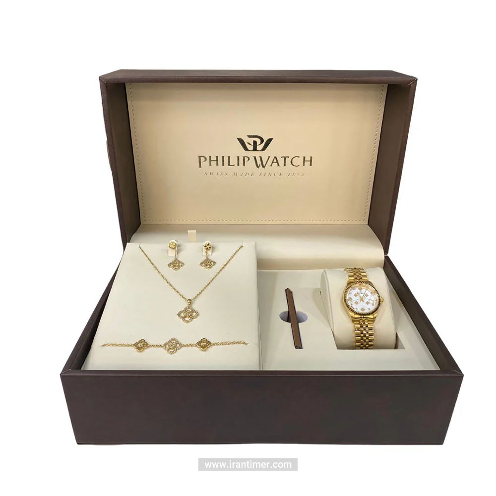 قیمت و خرید ساعت مچی زنانه فلیپ واچ(Philip Watch) مدل R8253219501 فشن | اورجینال و اصلی