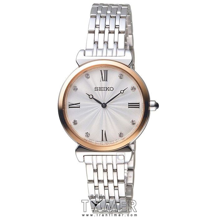 قیمت و خرید ساعت مچی زنانه سیکو(SEIKO) مدل SFQ798P1 کلاسیک | اورجینال و اصلی