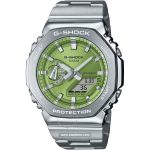 قیمت و خرید ساعت مچی مردانه کاسیو (CASIO) جی شاک مدل GM-2110D-3ADR اسپرت | اورجینال و اصلی