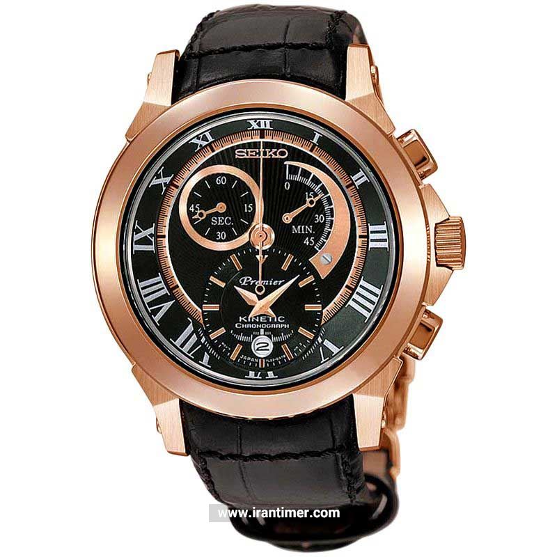 قیمت و خرید ساعت مچی مردانه سیکو(SEIKO) مدل SNL044P1 کلاسیک | اورجینال و اصلی