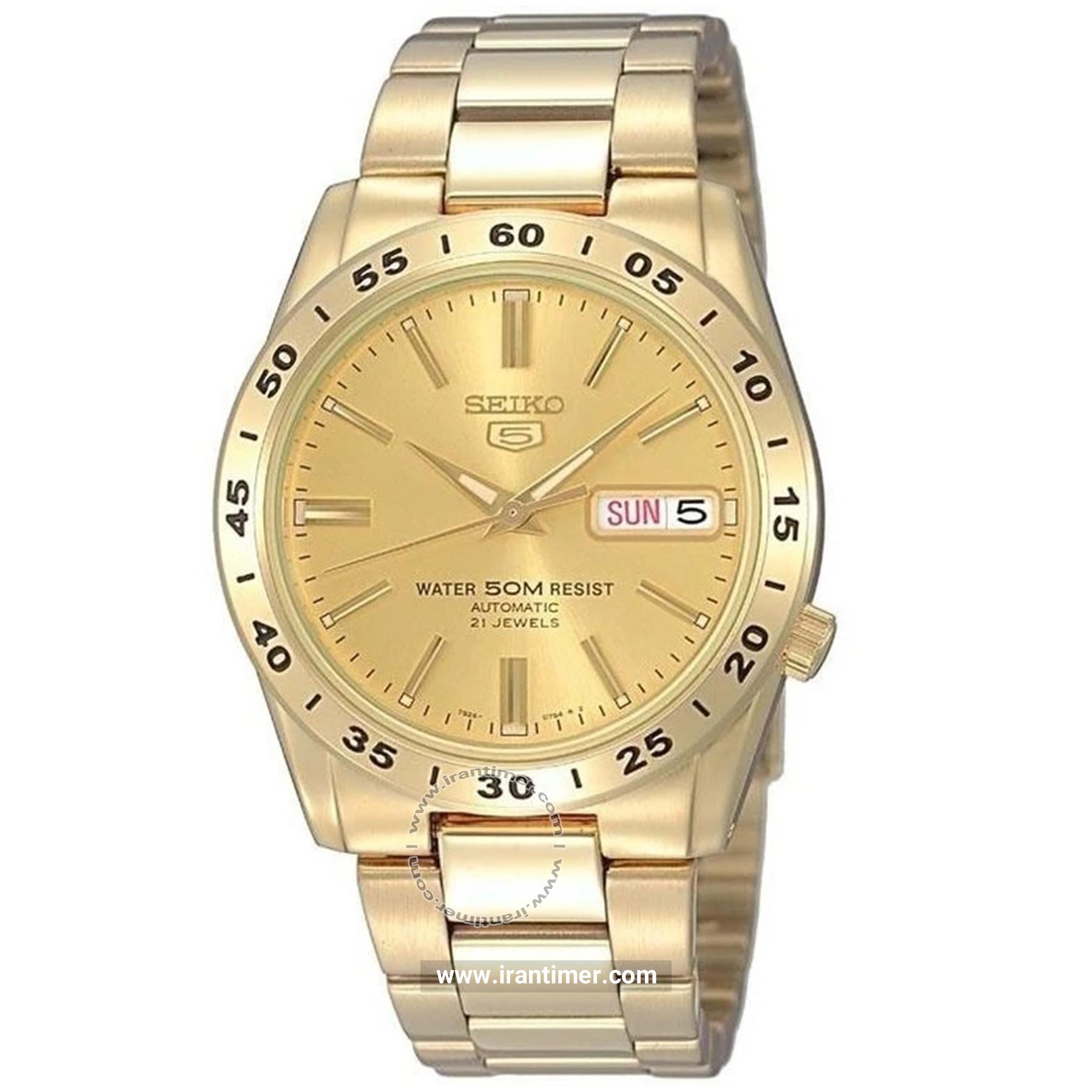 قیمت و خرید ساعت مچی مردانه سیکو(SEIKO) مدل SNKE06K1 کلاسیک | اورجینال و اصلی