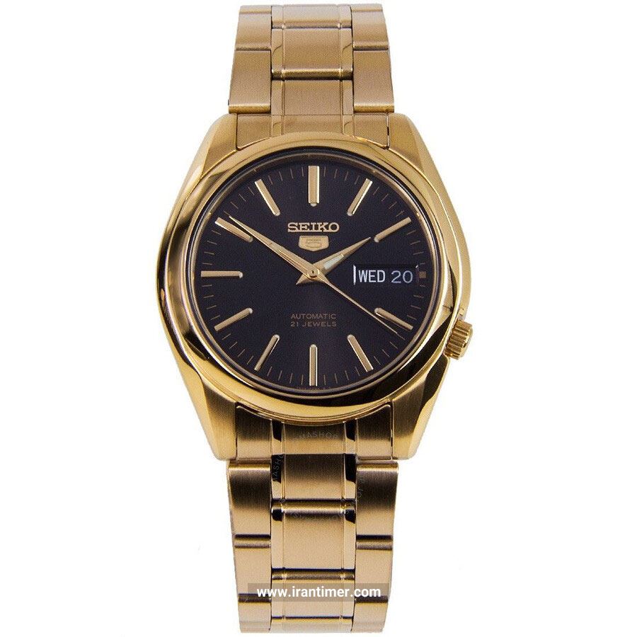 قیمت و خرید ساعت مچی مردانه سیکو(SEIKO) مدل SNKL50K1 کلاسیک | اورجینال و اصلی
