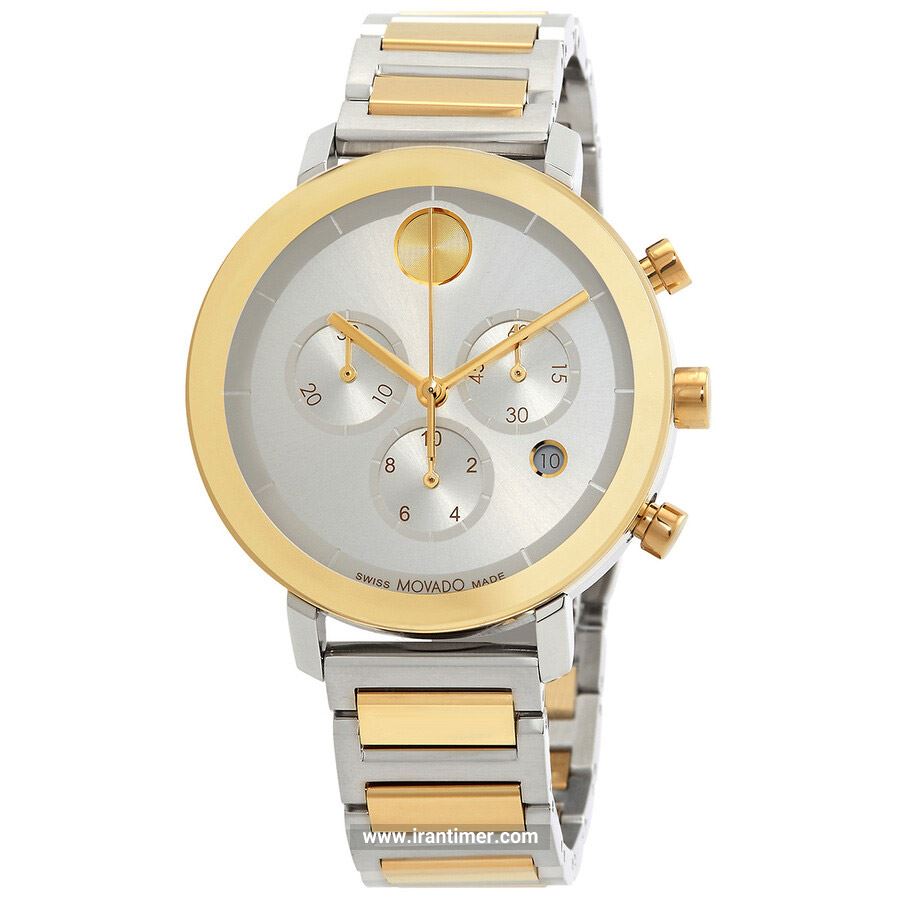 قیمت و خرید ساعت مچی زنانه موادو(MOVADO) مدل 3600885 کلاسیک | اورجینال و اصلی