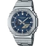 قیمت و خرید ساعت مچی مردانه کاسیو (CASIO) جی شاک مدل GM-2110D-2BDR اسپرت | اورجینال و اصلی