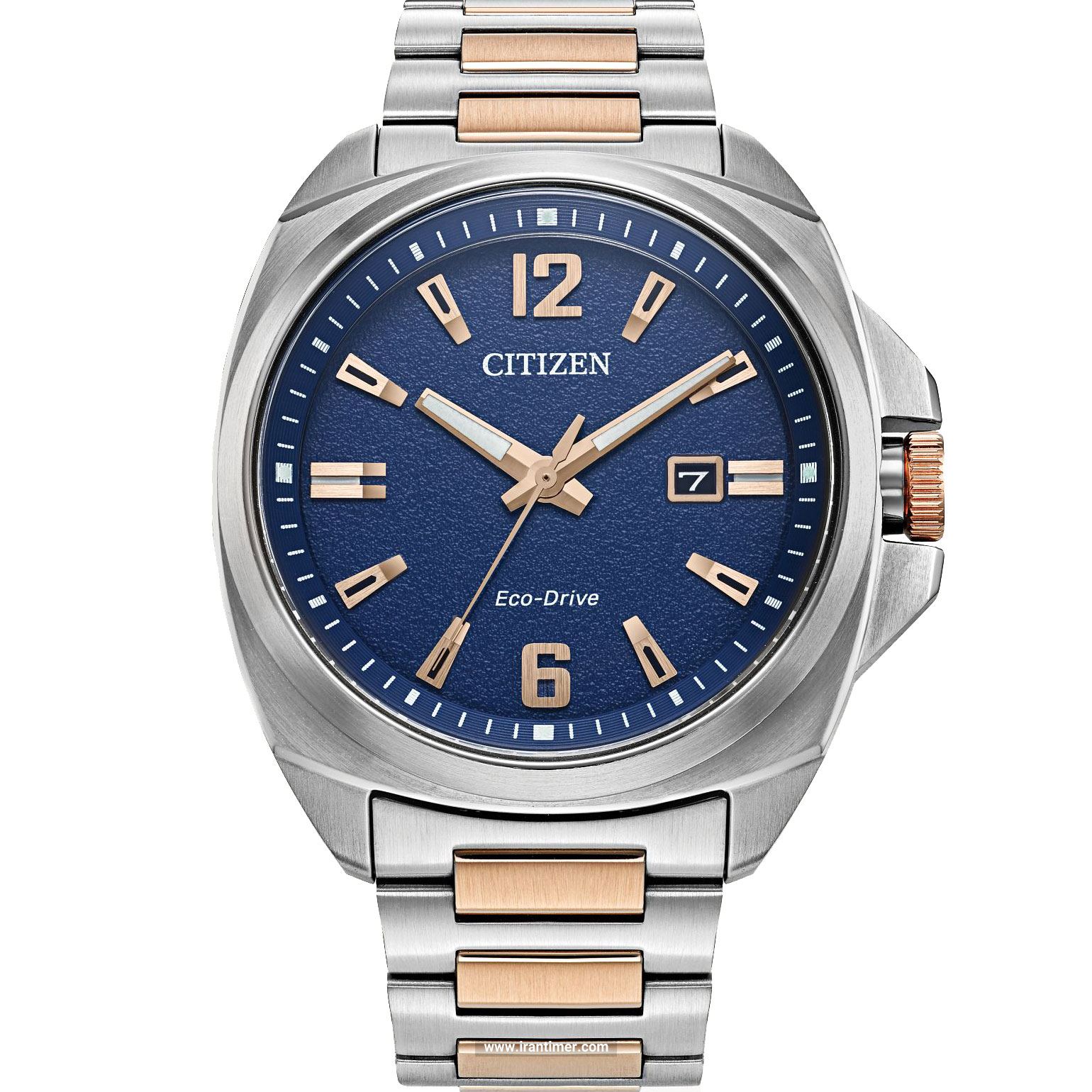 قیمت و خرید ساعت مچی مردانه سیتیزن(CITIZEN) مدل AW1726-55L کلاسیک | اورجینال و اصلی