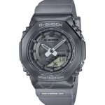 قیمت و خرید ساعت مچی مردانه کاسیو (CASIO) جی شاک مدل GM-S2100MF-1ADR اسپرت | اورجینال و اصلی