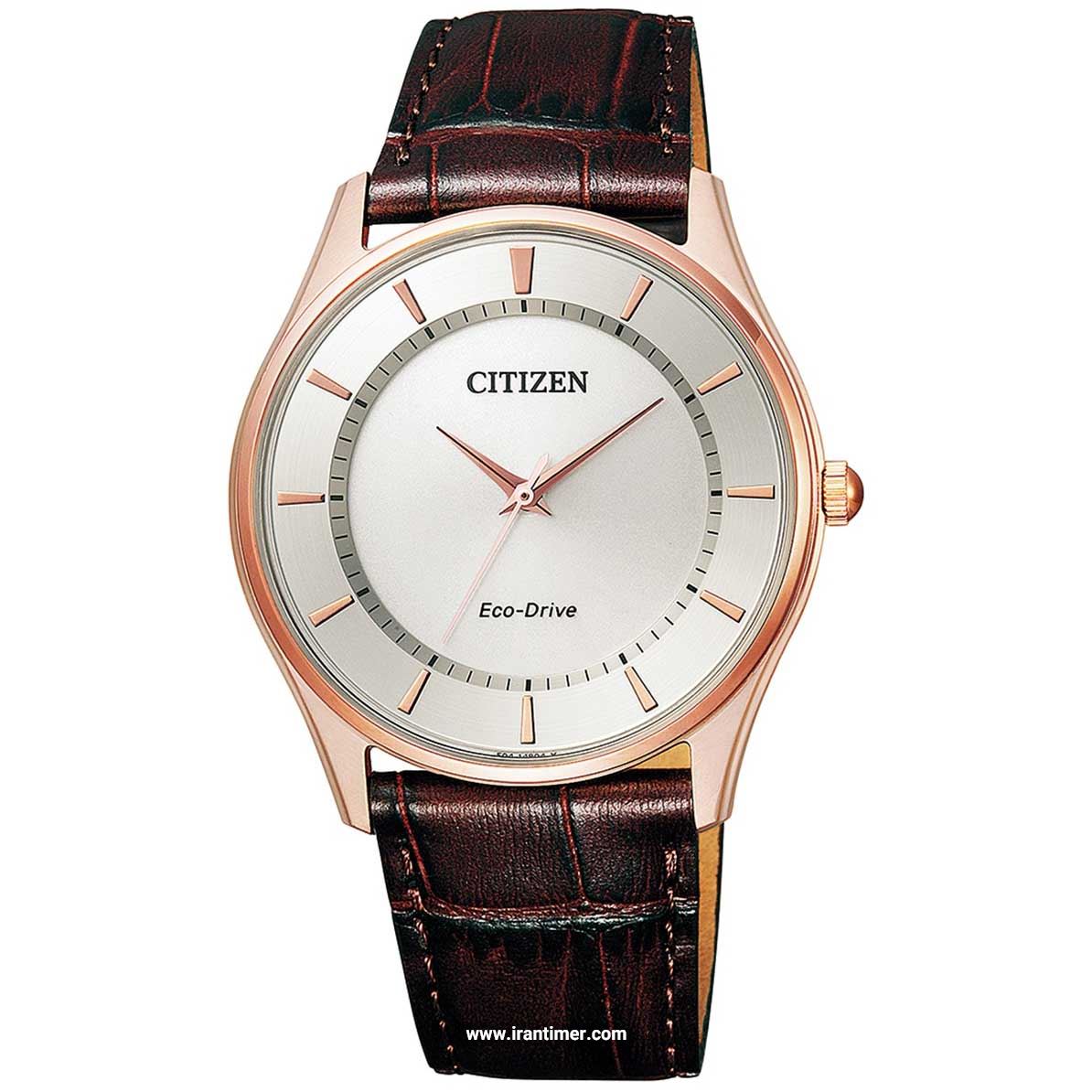 قیمت و خرید ساعت مچی مردانه سیتیزن(CITIZEN) مدل BJ6483-01A کلاسیک | اورجینال و اصلی