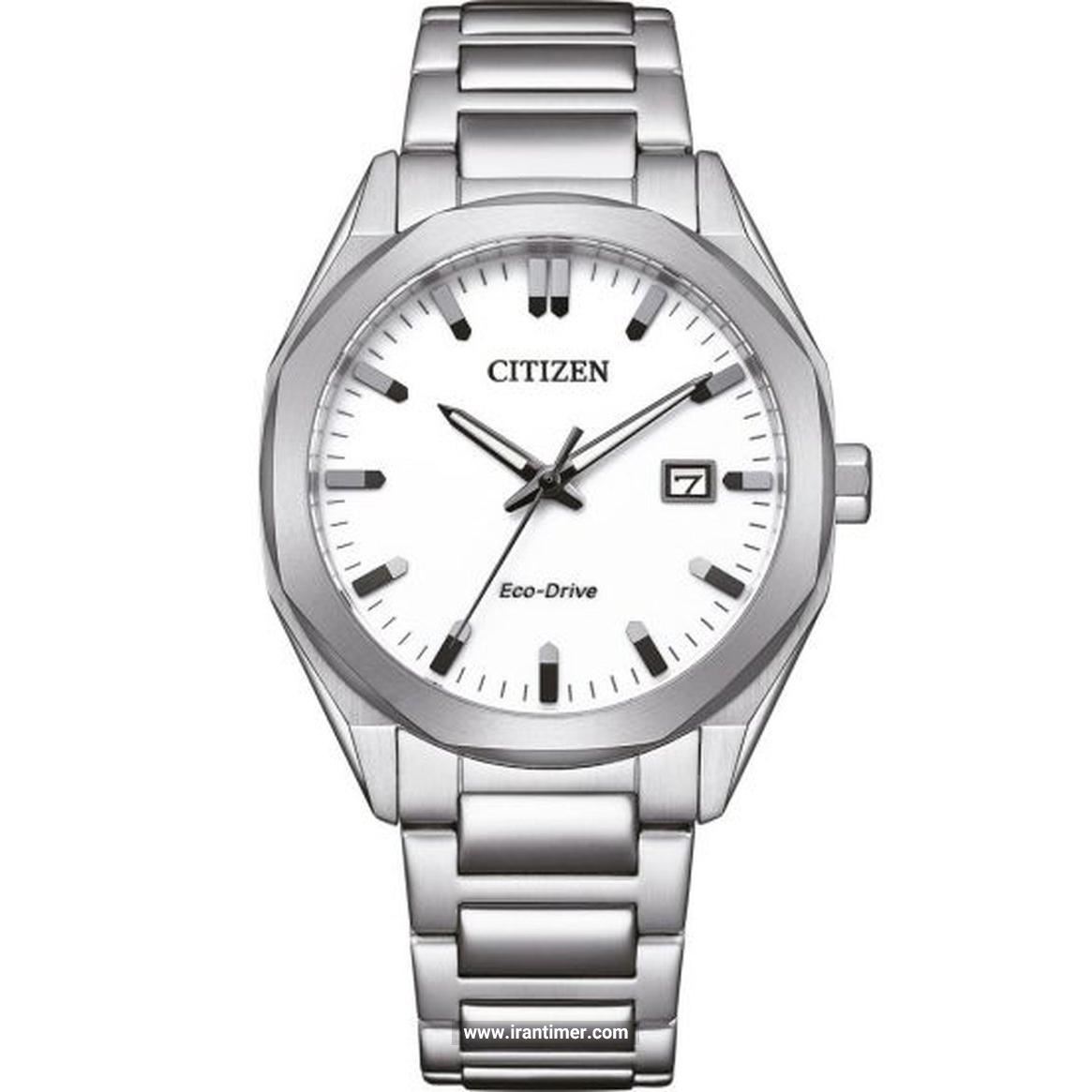 8dc3086891c24ead8bc19f85cae6f8dc قیمت و خرید ساعت مچی مردانه سیتیزن(CITIZEN) مدل BM7620-83A کلاسیک | اورجینال و اصلی - تصویر 1