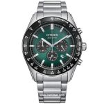 قیمت و خرید ساعت مچی مردانه سیتیزن(CITIZEN) مدل CA4674-58X اسپرت | اورجینال و اصلی