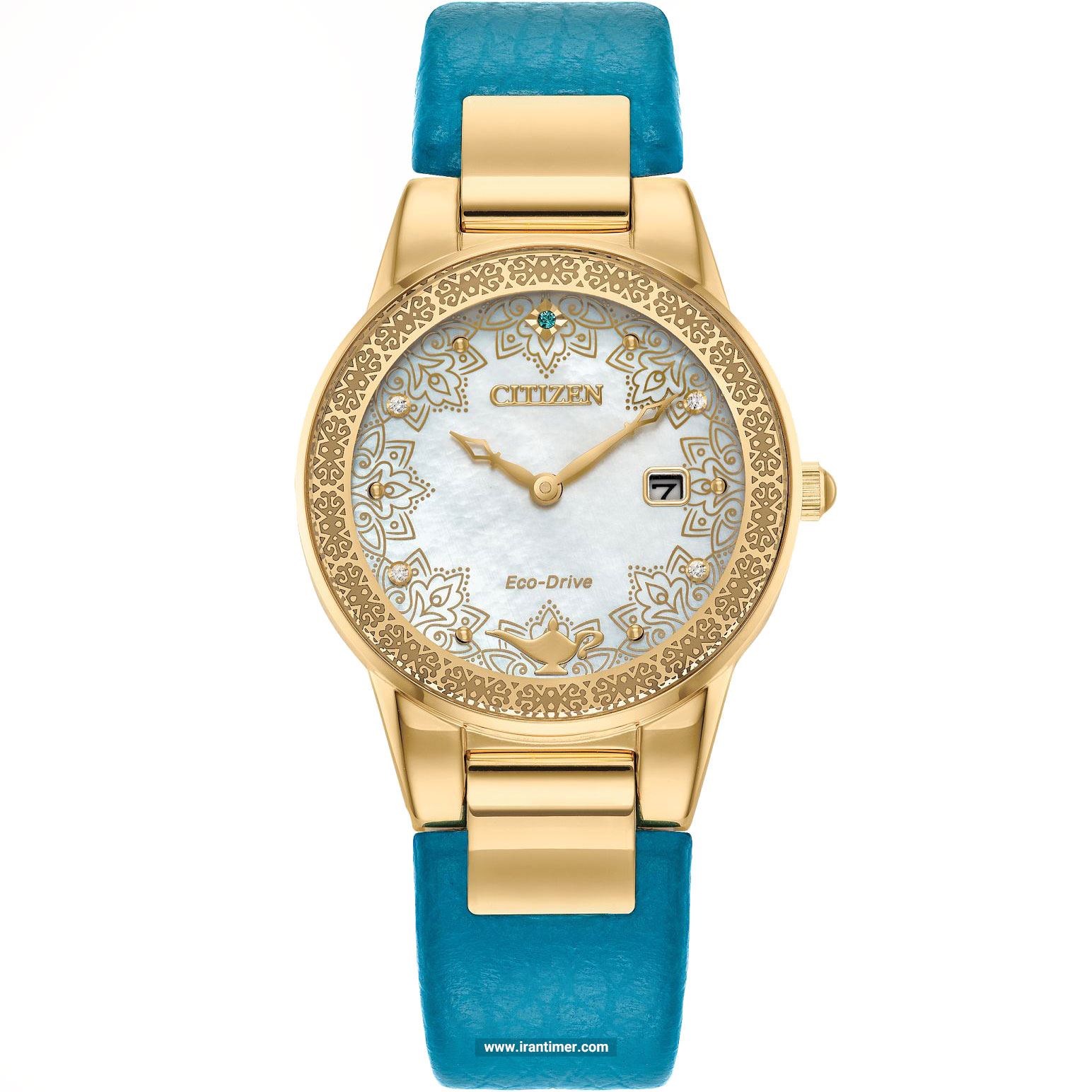 قیمت و خرید ساعت مچی زنانه سیتیزن(CITIZEN) مدل GA1072-07D فشن | اورجینال و اصلی