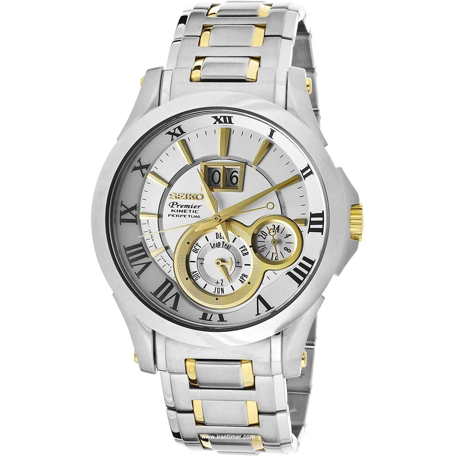 قیمت و خرید ساعت مچی مردانه سیکو(SEIKO) مدل SNP022P1 کلاسیک | اورجینال و اصلی