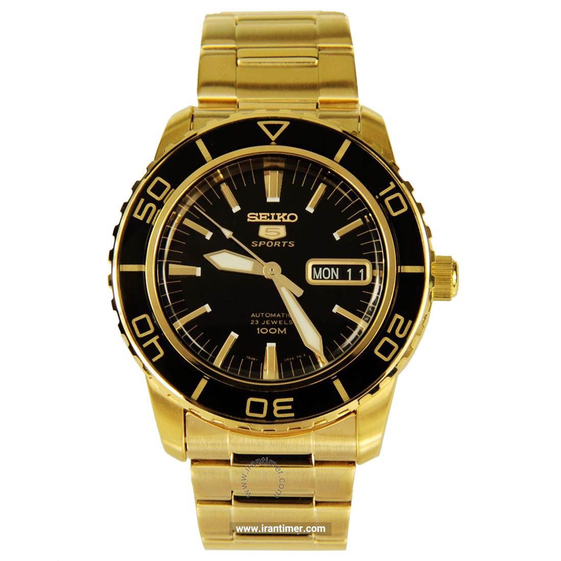 قیمت و خرید ساعت مچی مردانه سیکو(SEIKO) مدل SNZH60K1 کلاسیک | اورجینال و اصلی