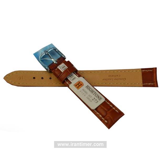 لوازم جانبی هایتون مدل HT-273