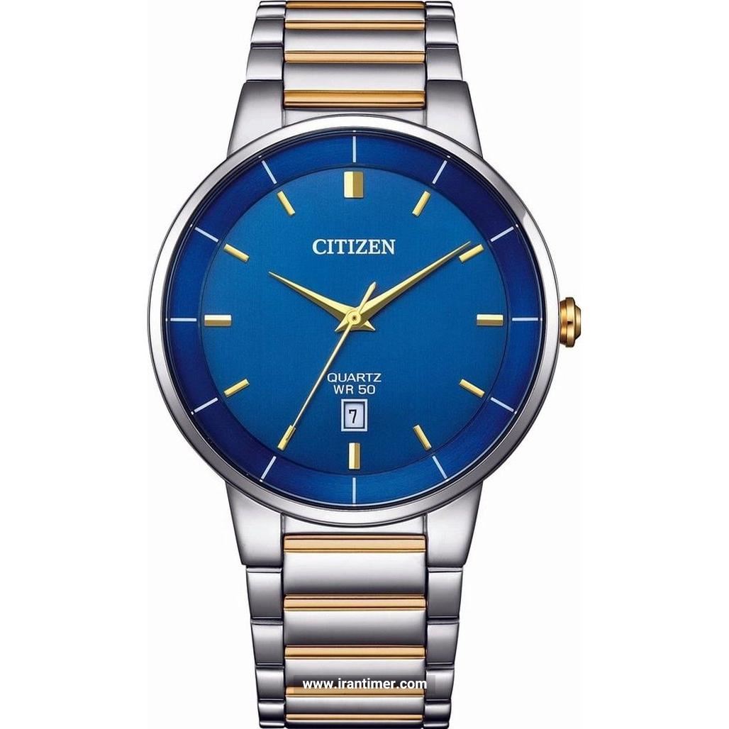 قیمت و خرید ساعت مچی مردانه سیتیزن(CITIZEN) مدل BI5124-50L کلاسیک | اورجینال و اصلی