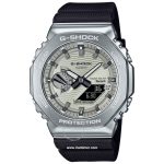 قیمت و خرید ساعت مچی مردانه کاسیو (CASIO) جی شاک مدل GBM-2100A-8BDR اسپرت | اورجینال و اصلی