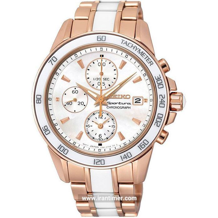 قیمت و خرید ساعت مچی زنانه سیکو(SEIKO) مدل SNDW98P1 کلاسیک | اورجینال و اصلی