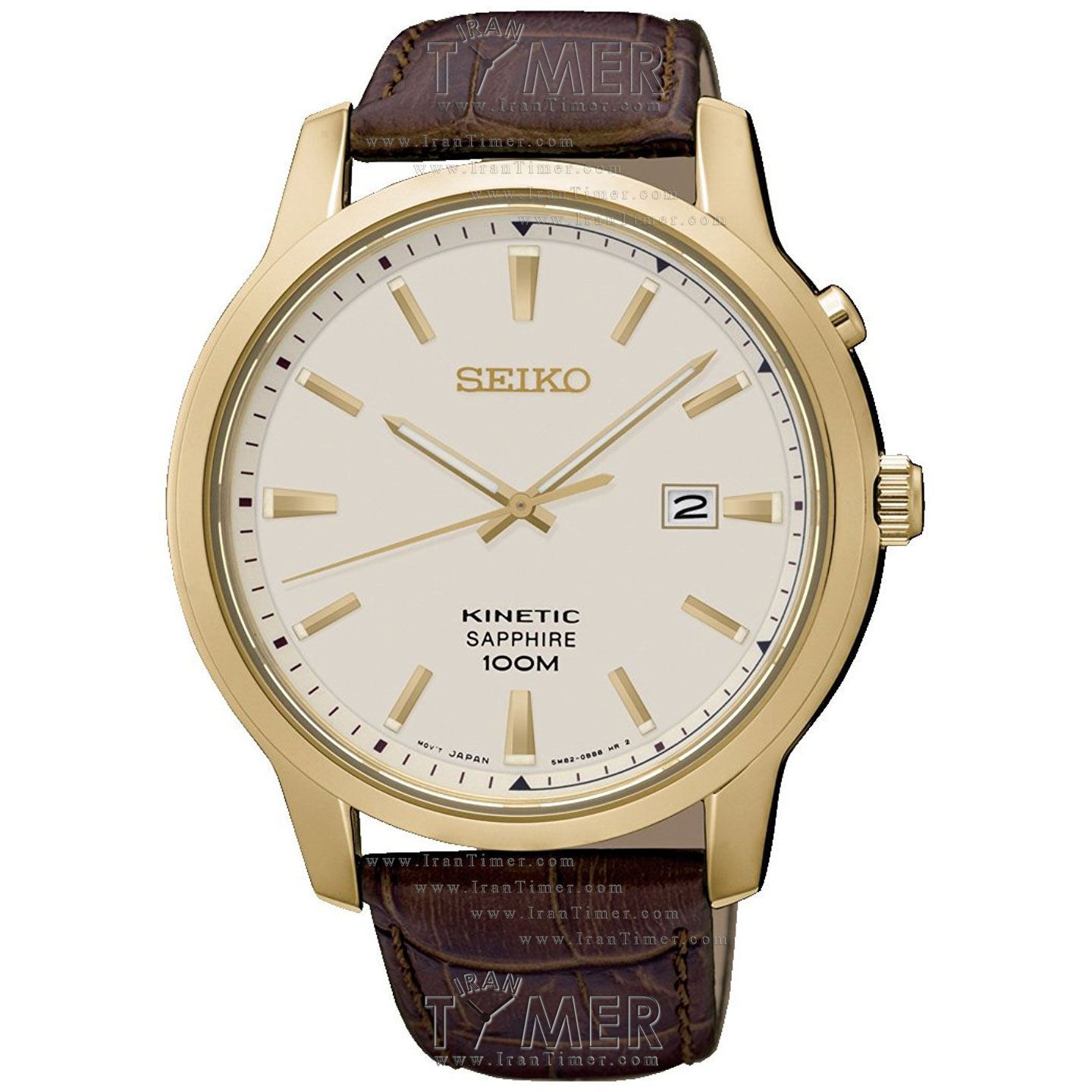 قیمت و خرید ساعت مچی مردانه سیکو(SEIKO) مدل SKA744P1 کلاسیک | اورجینال و اصلی