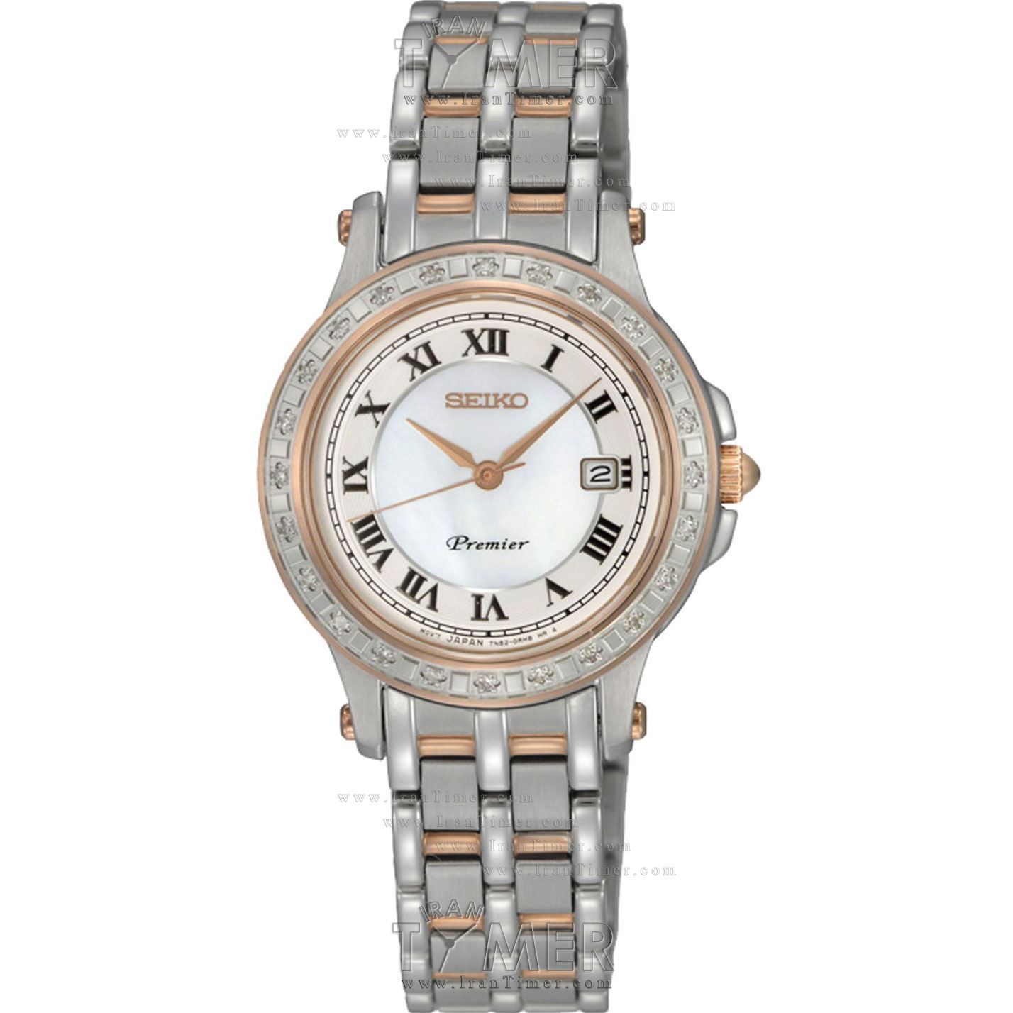 قیمت و خرید ساعت مچی زنانه سیکو(SEIKO) مدل SXDE60P1 فشن | اورجینال و اصلی