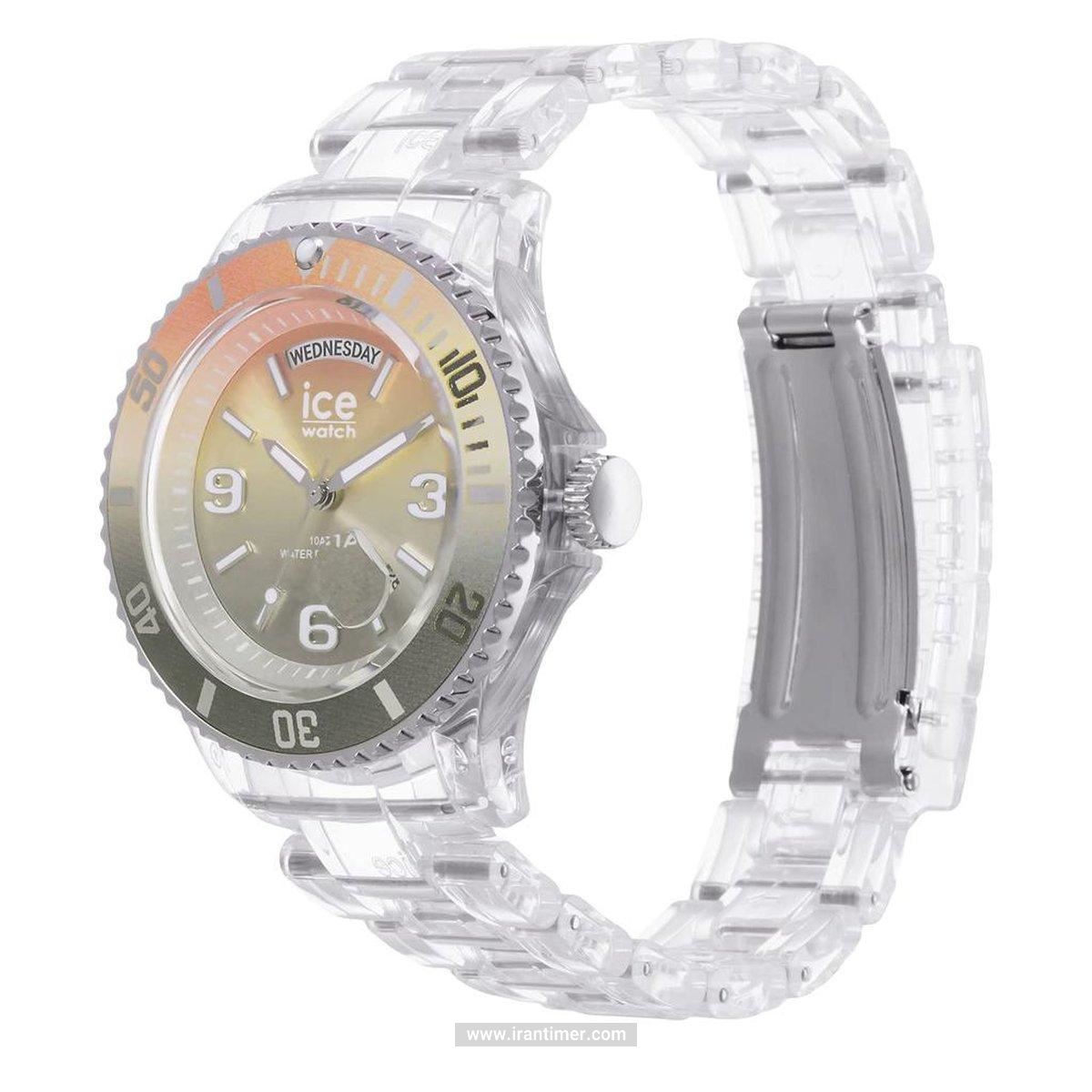 a93534d38b7848dd8b5afecd6c8a0397 قیمت و خرید ساعت مچی مردانه زنانه آیس واچ(ICE WATCH) مدل 021438 اسپرت | اورجینال و اصلی - تصویر 1