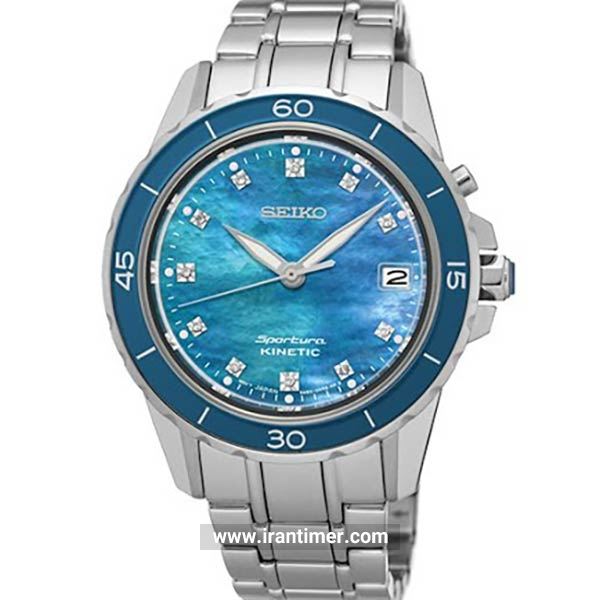 قیمت و خرید ساعت مچی زنانه سیکو(SEIKO) مدل SKA873P1 کلاسیک | اورجینال و اصلی