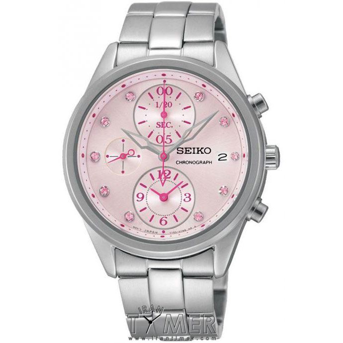 قیمت و خرید ساعت مچی زنانه سیکو(SEIKO) مدل SNDW03P1 فشن | اورجینال و اصلی
