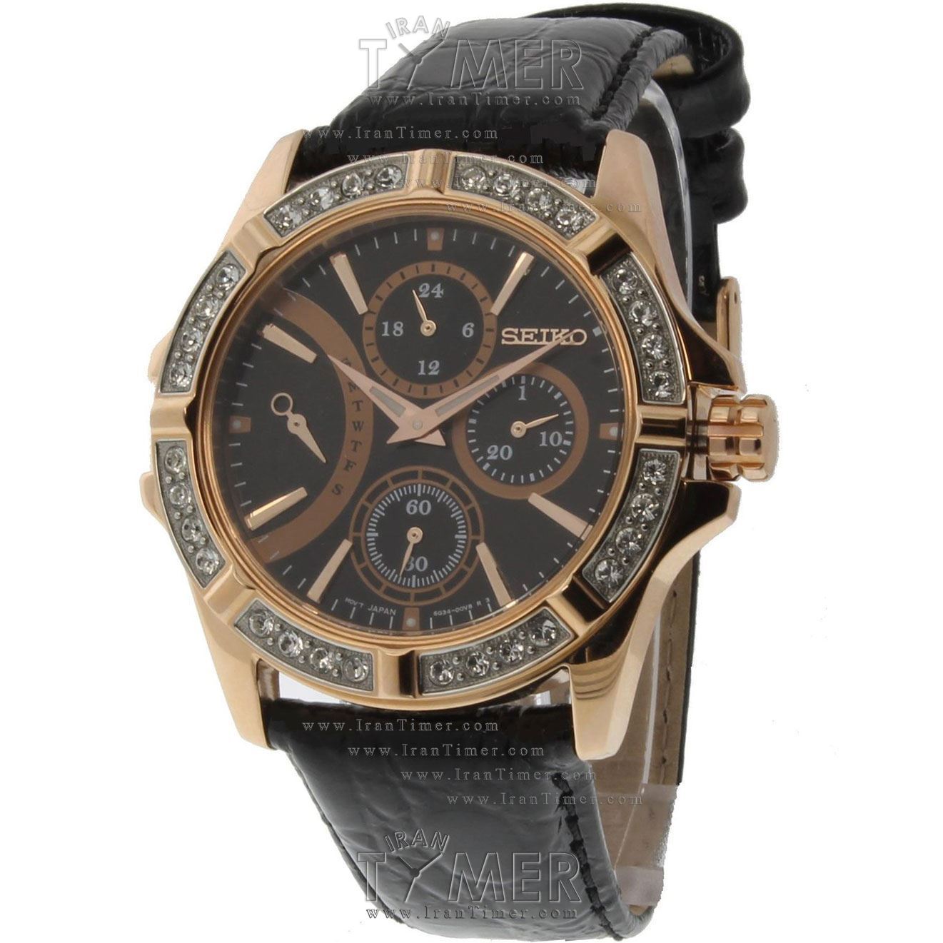 قیمت و خرید ساعت مچی زنانه سیکو(SEIKO) مدل SRLZ90P1 فشن | اورجینال و اصلی