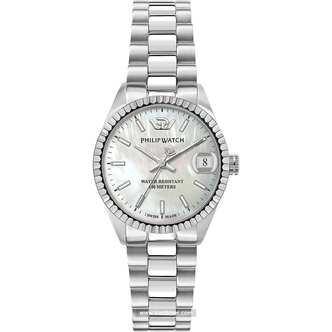 قیمت و خرید ساعت مچی زنانه فلیپ واچ(Philip Watch) مدل R8253597611 کلاسیک | اورجینال و اصلی