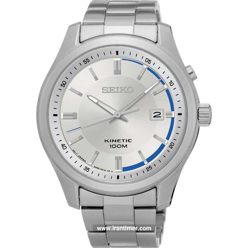 قیمت و خرید ساعت مچی مردانه سیکو(SEIKO) مدل SKA717P1 کلاسیک | اورجینال و اصلی