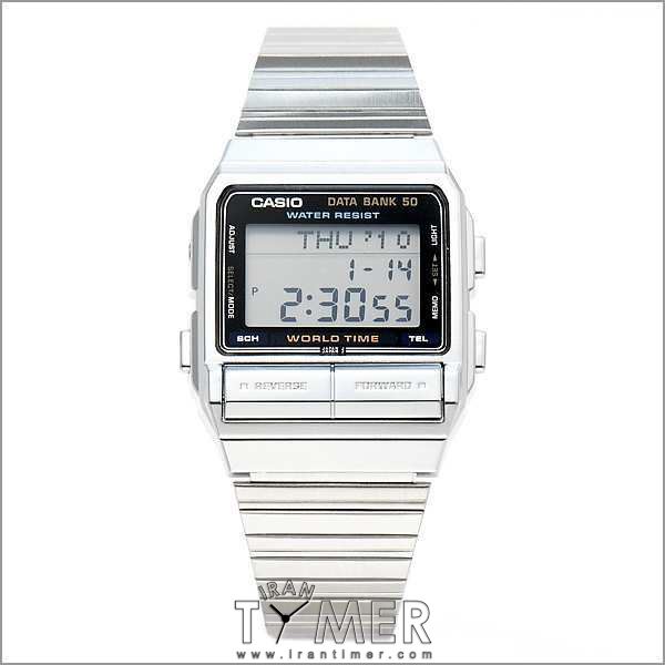 قیمت و خرید ساعت مچی مردانه کاسیو (CASIO) جنرال مدل DB-520A-1ADF کلاسیک | اورجینال و اصلی