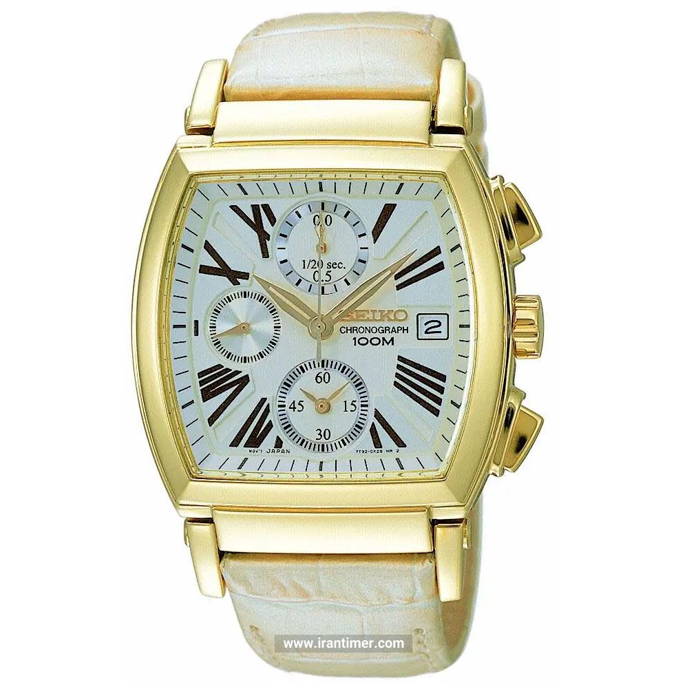 قیمت و خرید ساعت مچی مردانه سیکو(SEIKO) مدل SNDZ98P1 کلاسیک | اورجینال و اصلی