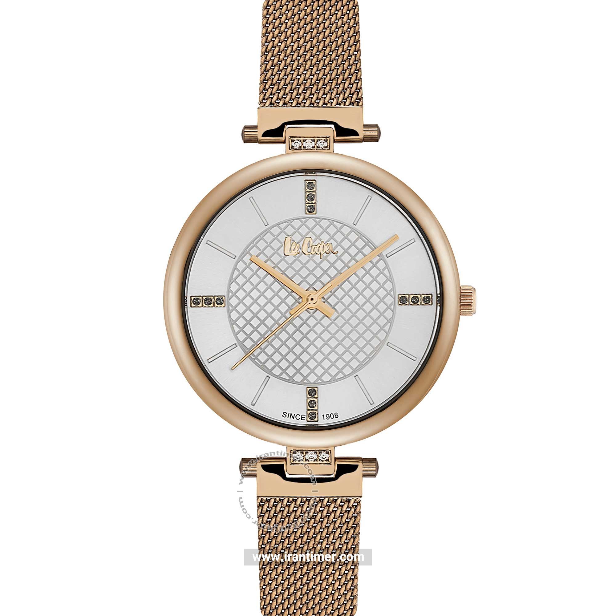 قیمت و خرید ساعت مچی زنانه لیکوپر(LEE COOPER) مدل LC06463.430 کلاسیک | اورجینال و اصلی