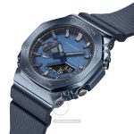 قیمت و خرید ساعت مچی مردانه کاسیو (CASIO) جی شاک مدل GM-2100N-2ADR اسپرت | اورجینال و اصلی - تصویر 6