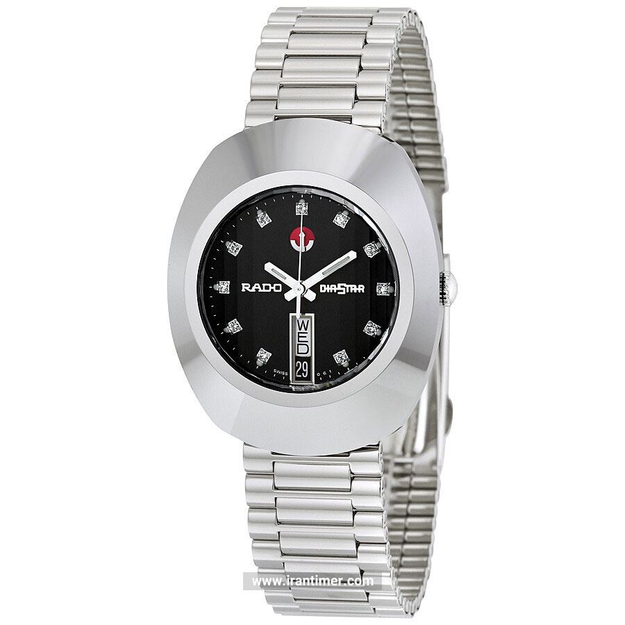 قیمت و خرید ساعت مچی مردانه رادو(RADO) مدل R12408613 کلاسیک | اورجینال و اصلی