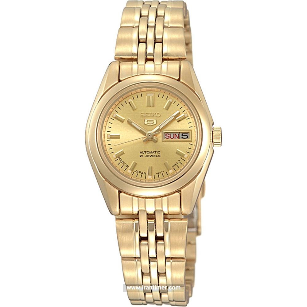 قیمت و خرید ساعت مچی زنانه سیکو(SEIKO) مدل SYMA38K1 کلاسیک | اورجینال و اصلی