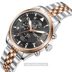 قیمت و خرید ساعت مچی مردانه لیکوپر(LEE COOPER) مدل LC08318.560 کلاسیک | اورجینال و اصلی - تصویر 5