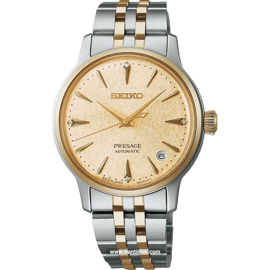قیمت و خرید ساعت مچی زنانه سیکو(SEIKO) مدل SRPL64J1 کلاسیک | اورجینال و اصلی