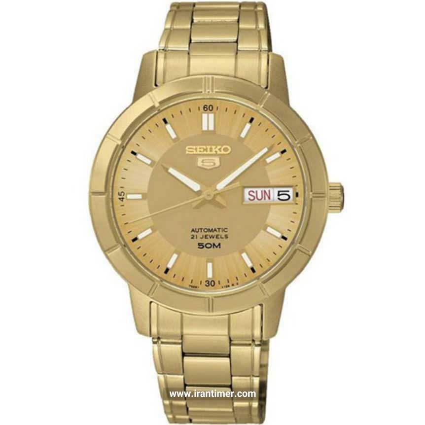 قیمت و خرید ساعت مچی زنانه سیکو(SEIKO) مدل SNK888K1 کلاسیک | اورجینال و اصلی