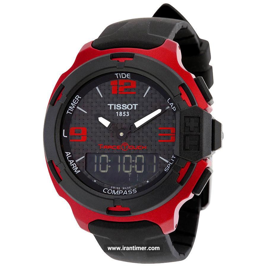 قیمت و خرید ساعت مچی مردانه تیسوت(TISSOT) مدل T081.420.97.207.00 اسپرت | اورجینال و اصلی