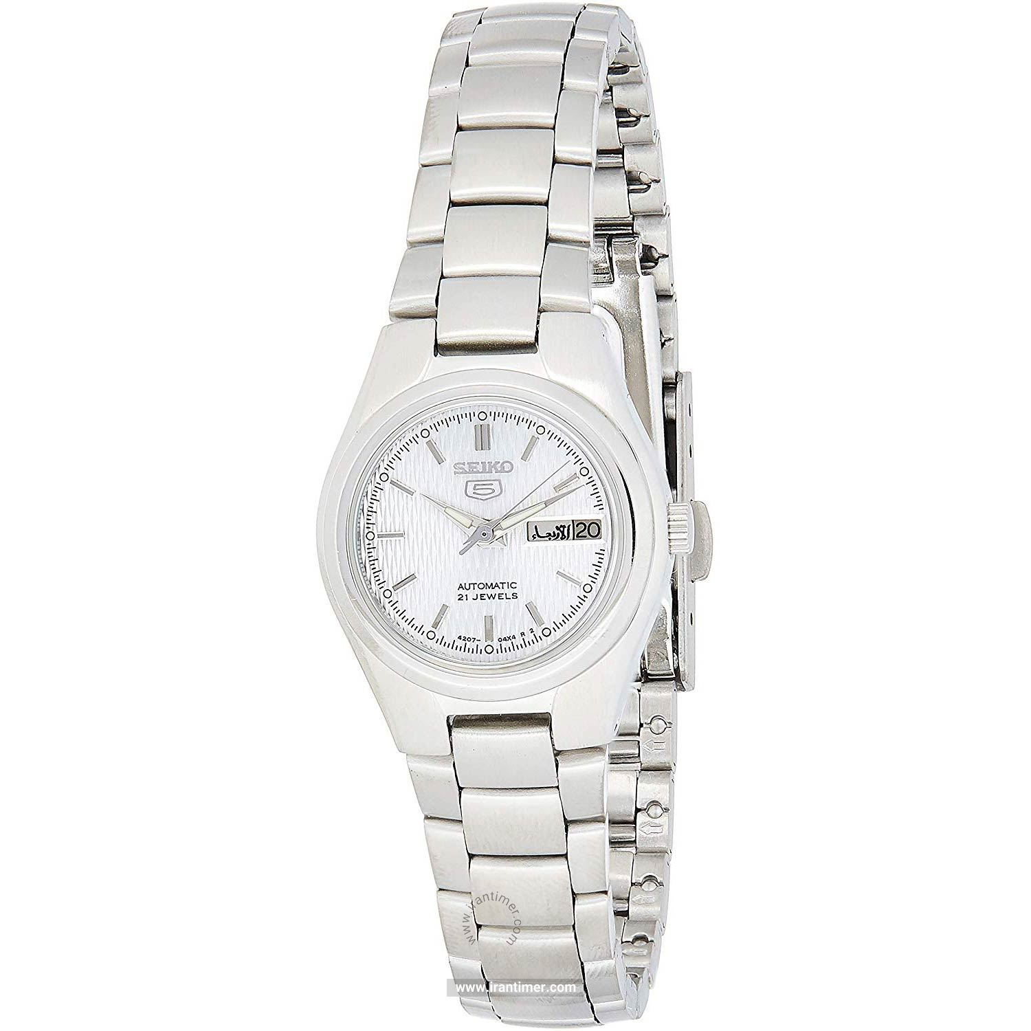 قیمت و خرید ساعت مچی زنانه سیکو(SEIKO) مدل SYMC07K1 کلاسیک | اورجینال و اصلی