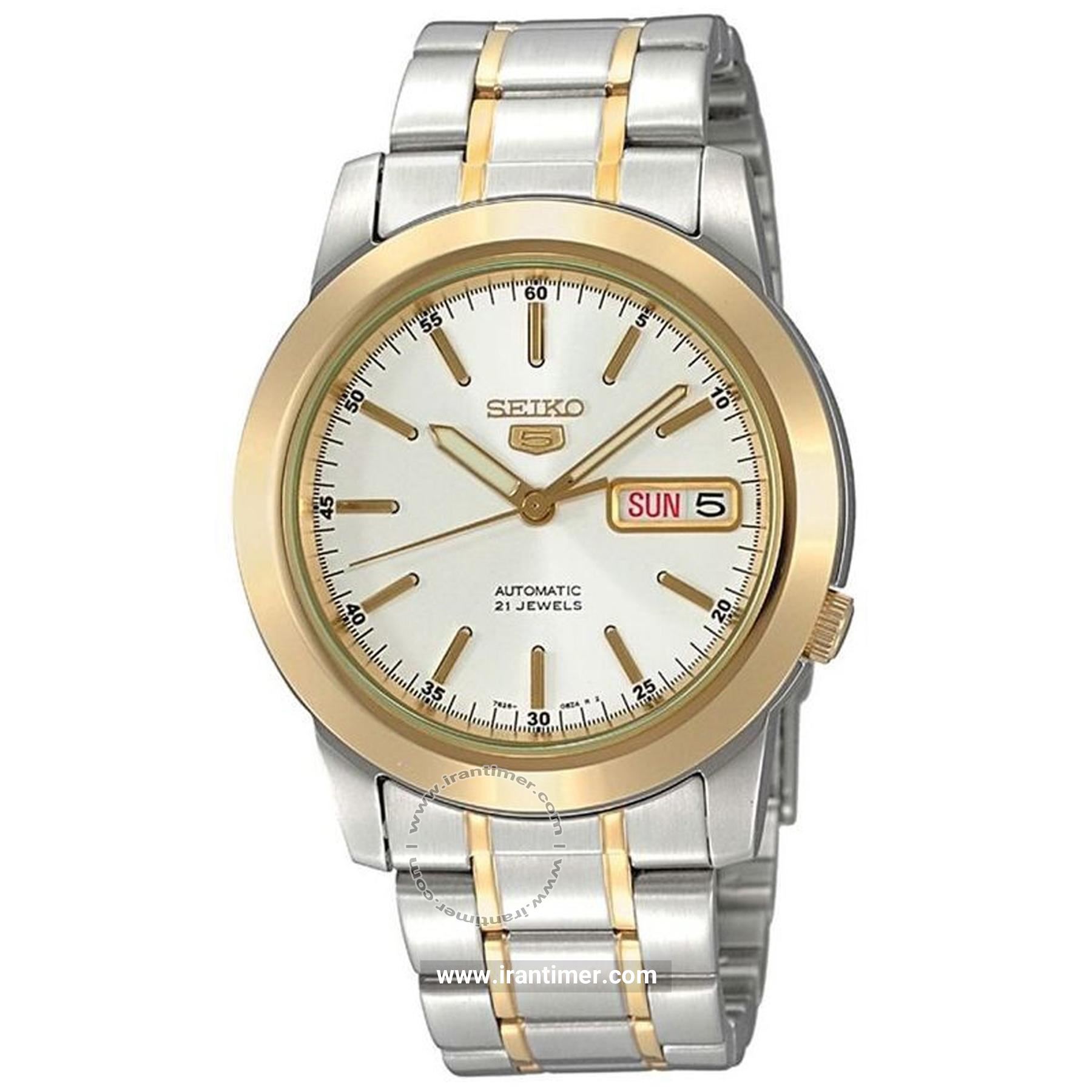 قیمت و خرید ساعت مچی مردانه سیکو(SEIKO) مدل SNKE54J1 کلاسیک | اورجینال و اصلی