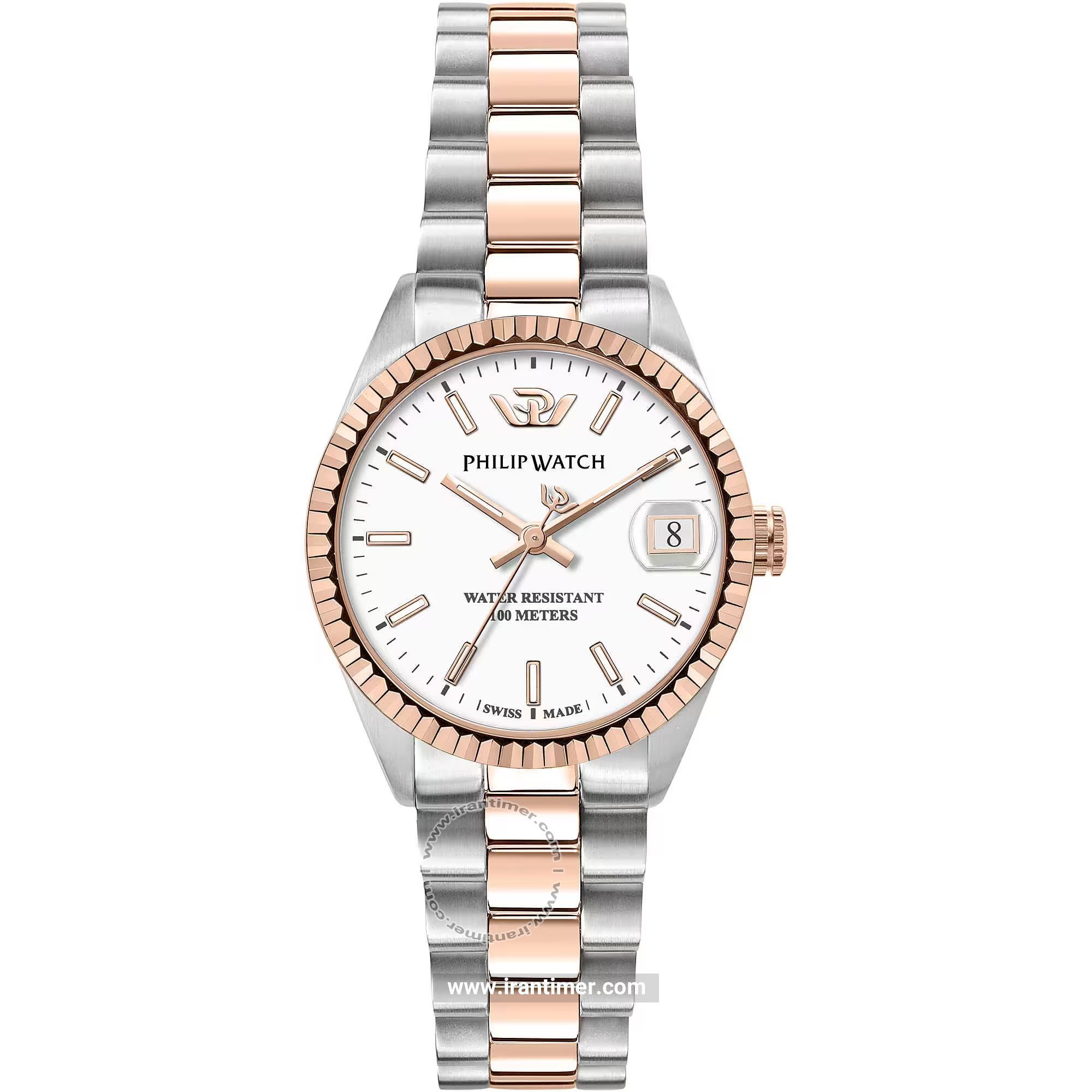 قیمت و خرید ساعت مچی زنانه فلیپ واچ(Philip Watch) مدل R8253597616 کلاسیک | اورجینال و اصلی