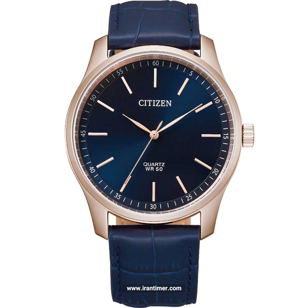 قیمت و خرید ساعت مچی مردانه سیتیزن(CITIZEN) مدل BH5003-00L کلاسیک | اورجینال و اصلی