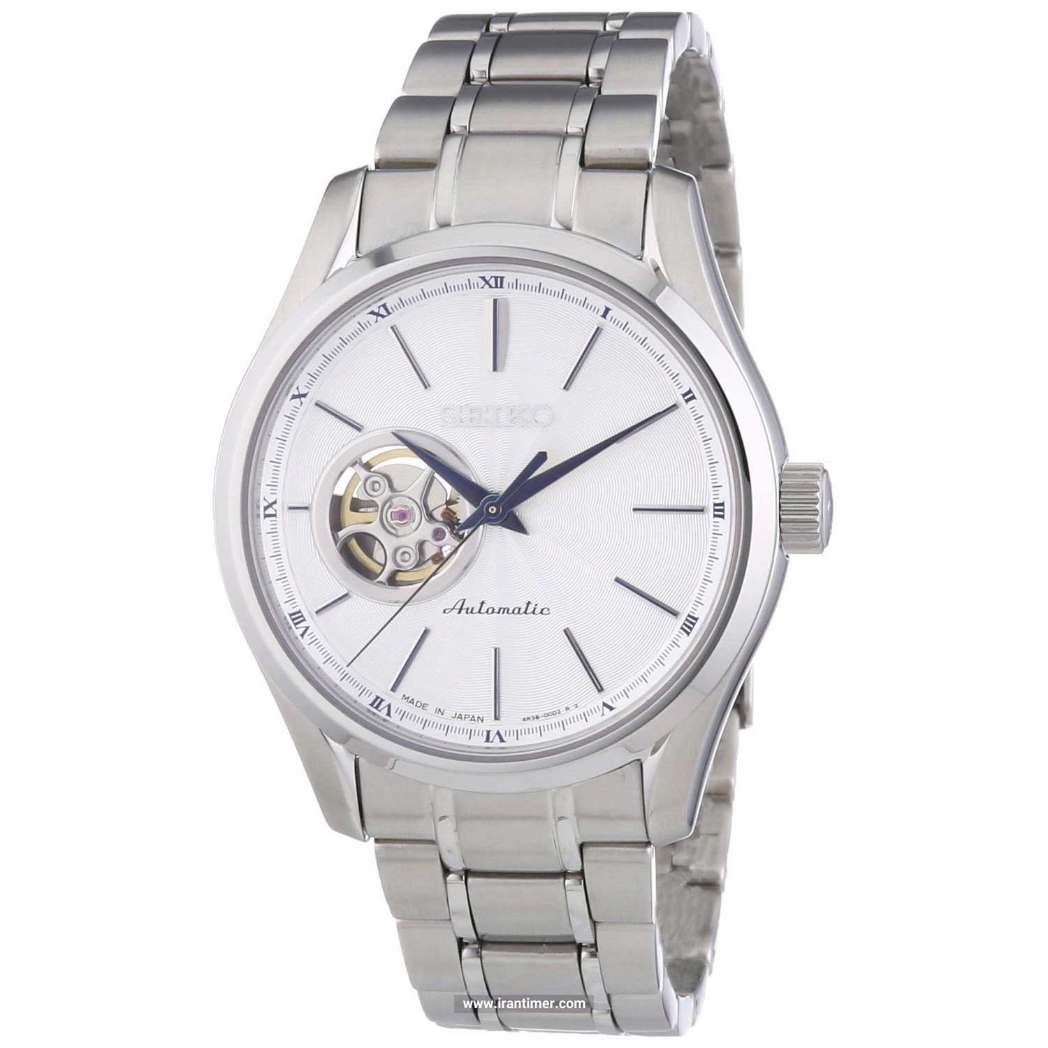 قیمت و خرید ساعت مچی مردانه سیکو(SEIKO) مدل SSA081J1 کلاسیک | اورجینال و اصلی