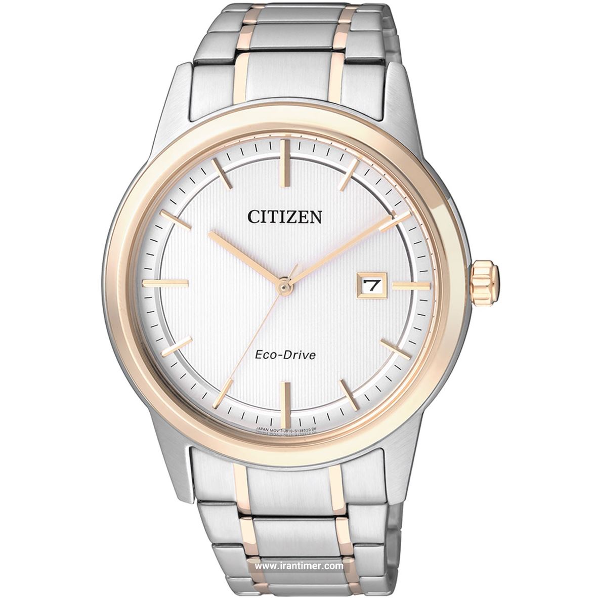 قیمت و خرید ساعت مچی مردانه سیتیزن(CITIZEN) مدل AW1238-59A کلاسیک | اورجینال و اصلی