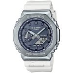 قیمت و خرید ساعت مچی مردانه کاسیو (CASIO) جی شاک مدل GM-2100WS-7ADR اسپرت | اورجینال و اصلی
