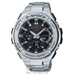 قیمت و خرید ساعت مچی مردانه کاسیو (CASIO) جی شاک مدل GST-S110D-1ADR اسپرت | اورجینال و اصلی