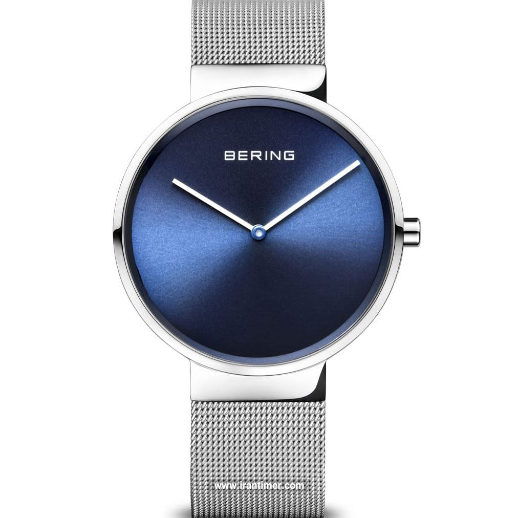 قیمت و خرید ساعت مچی مردانه زنانه برینگ(BERING) مدل B14539-007 کلاسیک | اورجینال و اصلی
