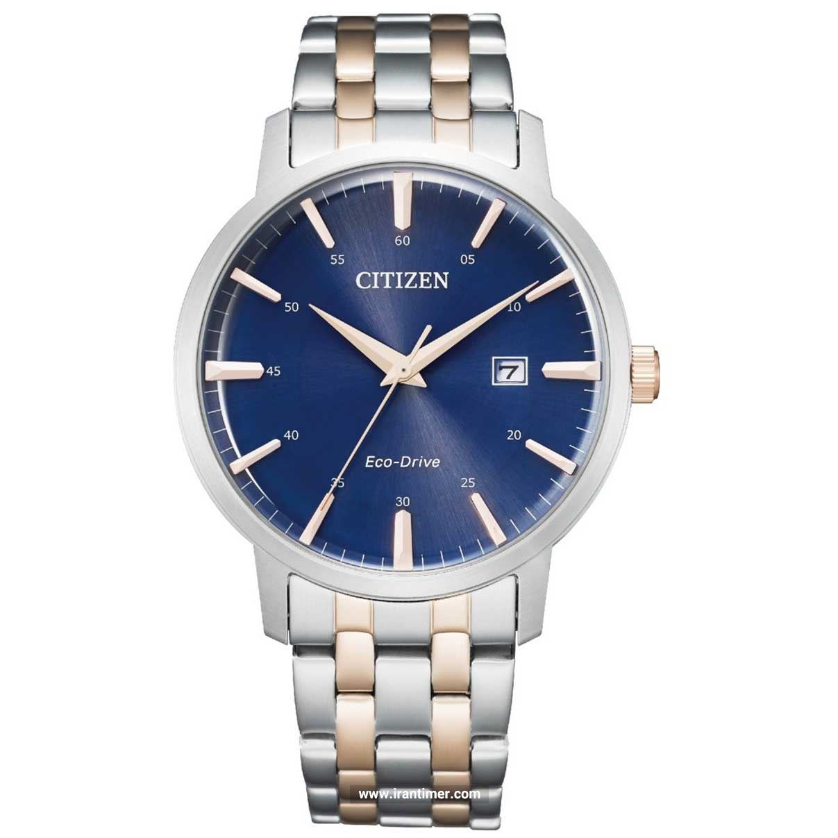 قیمت و خرید ساعت مچی مردانه سیتیزن(CITIZEN) مدل BM7466-81L کلاسیک | اورجینال و اصلی